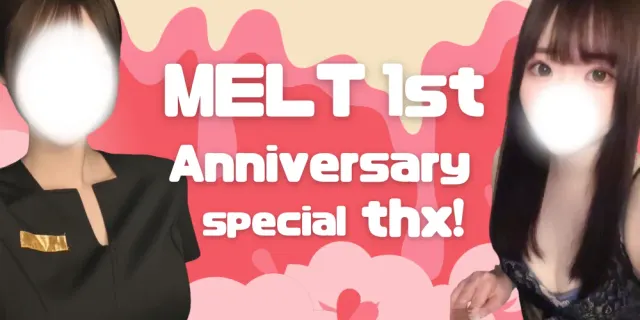Melt-メルト-の店舗画像