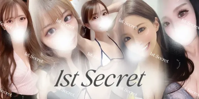 〜1st Secret〜の店舗画像
