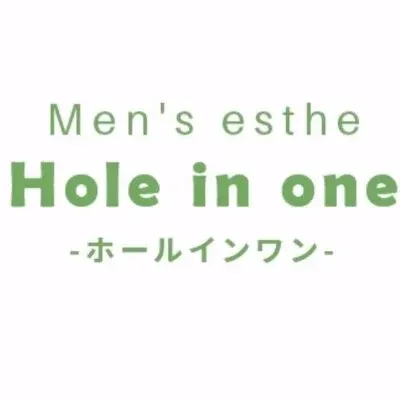 ホールインワン 綱島の店舗画像