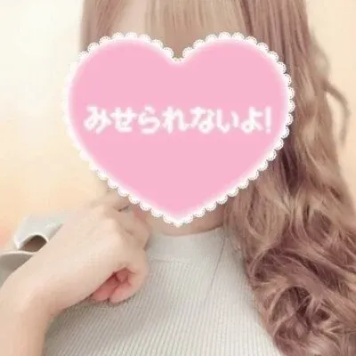 初心者メンズエステの店舗画像