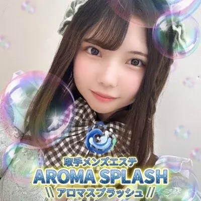 AROMA SPLASH(アロマ スプラッシュ)の店舗画像