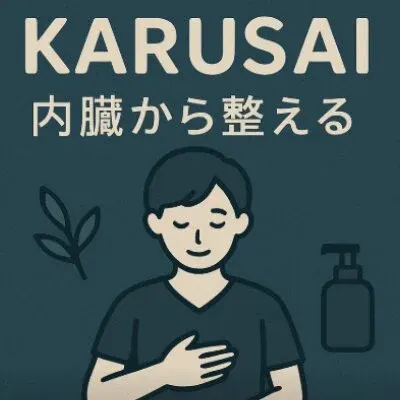 Karusai Salon YaYaの店舗画像