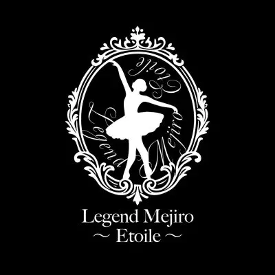 Legend目白~etoile~の店舗画像