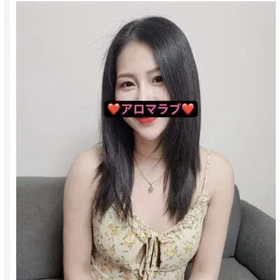 アロマラブの店舗画像