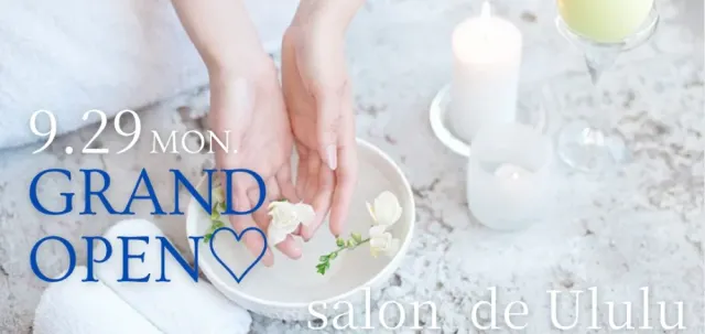 salon de Ululu 【サロン•ド•ウルル】の店舗画像