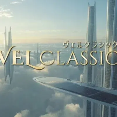 VEL Classic（ヴェルクラシック）の店舗画像