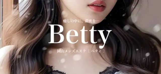 Betty -ベティ-の店舗画像