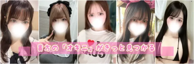 RedRibbon(レッドリボン)前橋の店舗画像