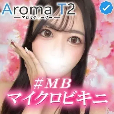 AromaT2（アロマティーツー）北千住の店舗画像