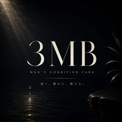 3MB 男性コンディションケアの店舗画像