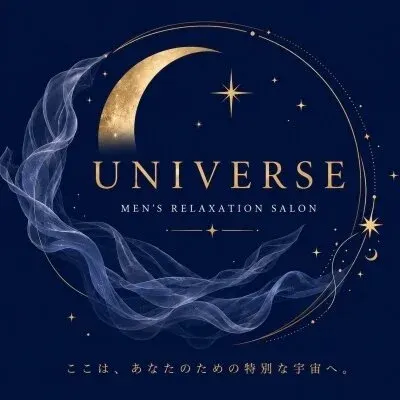 Universの店舗画像