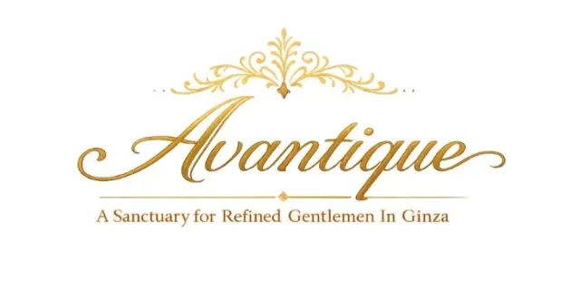 Avantique アヴァンティーク 沖縄店の店舗画像