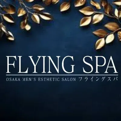 FLYING SPA (フライングスパ)【日本橋店】の店舗画像