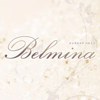 Belminaの店舗画像