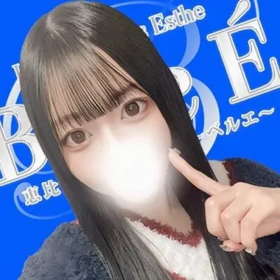 ベルエの店舗画像