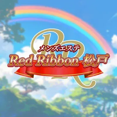 RedRibbon(レッドリボン)松戸の店舗画像