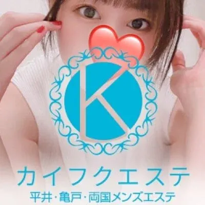 カイフクエステ 両国ルームの店舗画像