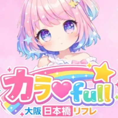 カラ♡fullの店舗画像