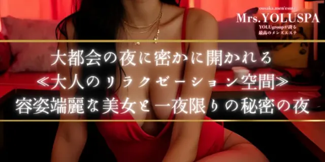 快宅~KAITAKU~の店舗画像
