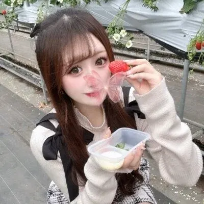 ノーダウトの店舗画像