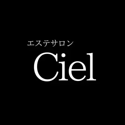 Ciel-シエルの店舗画像