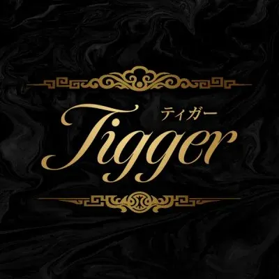 Tiggerの店舗画像