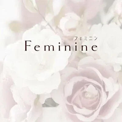 feminine メンズエステ四国中央店の店舗画像