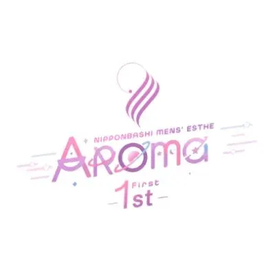 Aroma 1stの店舗画像