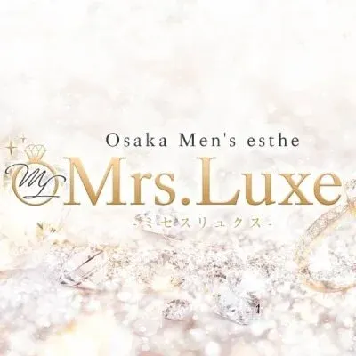Mrs. Luxeの店舗画像