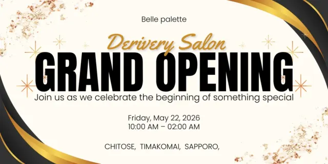 Belle Paletteの店舗画像