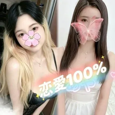 恋愛100%の店舗画像