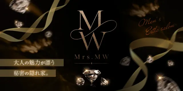 Mrs.MWの店舗画像