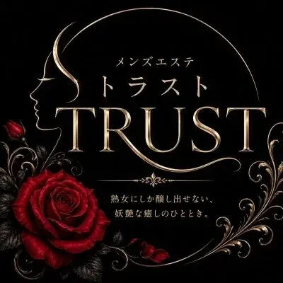 TRUSTã®åºèç»å