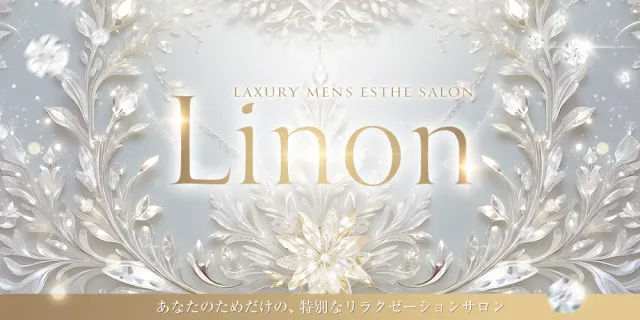 Linon -リノン-の店舗画像
