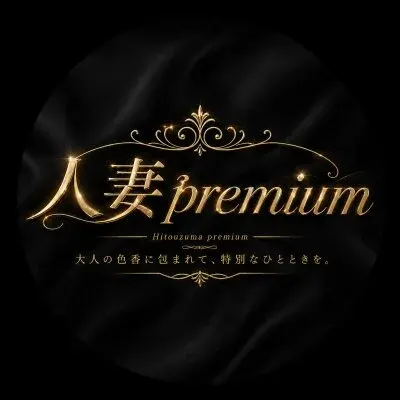 サイオンの店舗画像