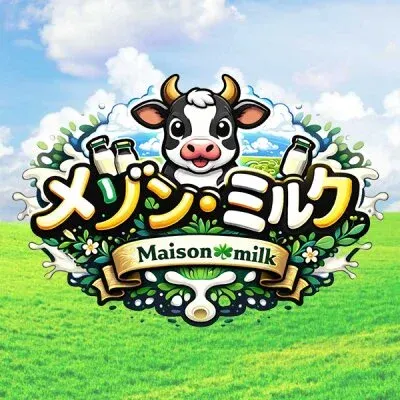浦安メゾン・ミルクの店舗画像