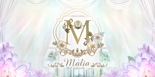 ãªãã¬ãã·ã¥ã«ãŒã MALIA ããªã¢ã®åºèç»å