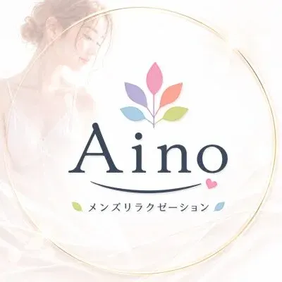 Ainoの店舗画像