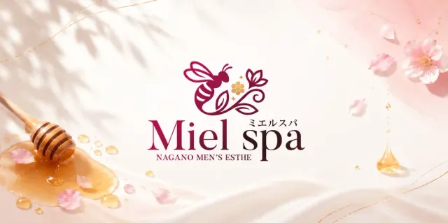 Miel Spa 松本店の店舗画像
