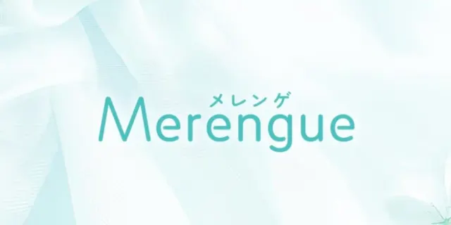Merengueの店舗画像