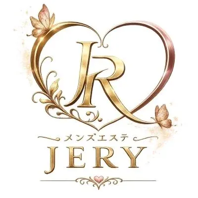 メンズエステJERYの店舗画像