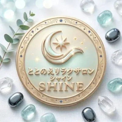 ととのえリラクサロン SHINEの店舗画像