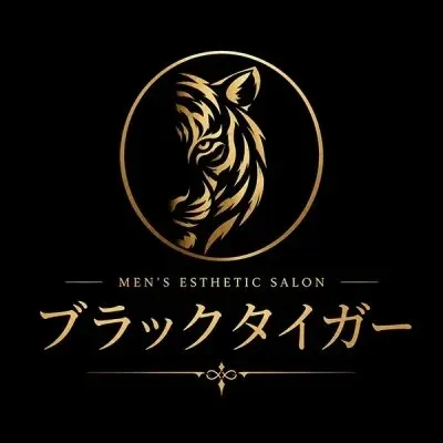 ブラックタイガーの店舗画像