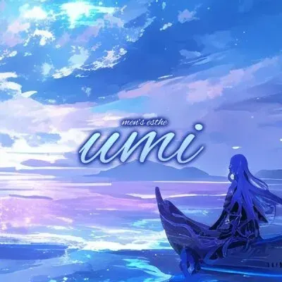 umiの店舗画像