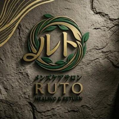 メンズケアサロンRUTOの店舗画像