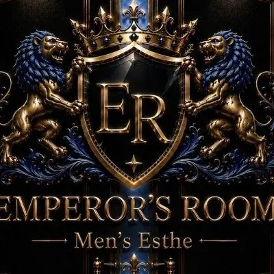 Emperor’s Roomの店舗画像