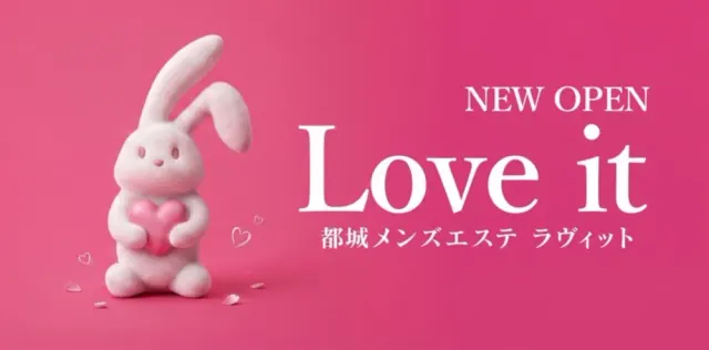 Love itの店舗画像