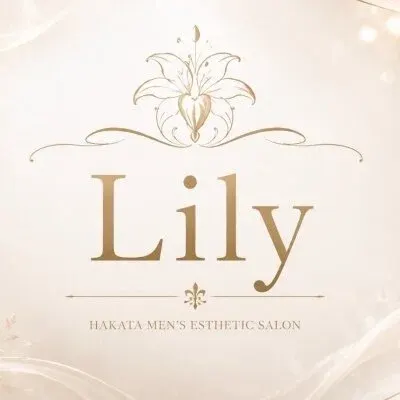 Lily(リリー)の店舗画像