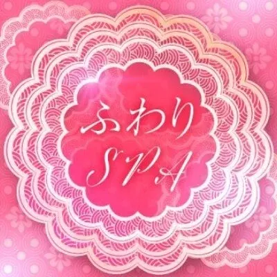 ふわりSPA 立川の店舗画像