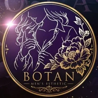 BOTANの店舗画像